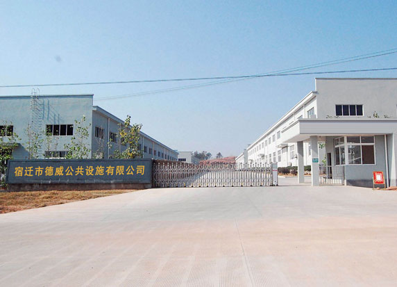 沖床機(jī)械手